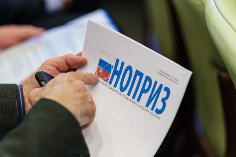 О международном конкурсе