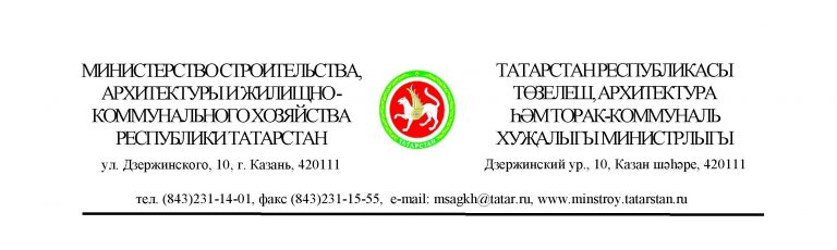 Об обязательном использовании технологий информационного моделирования