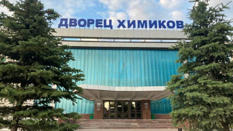 Общее собрание членов Ассоциации СРО «КОП»